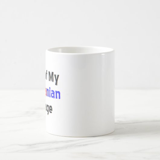 mok van het panamese erfgoed (Center)