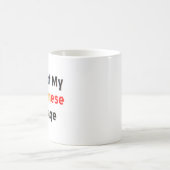 mok van het vietnamese erfgoed koffie (Center)