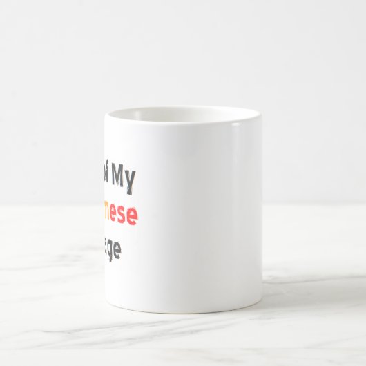 mok van het vietnamese erfgoed koffie (Center)