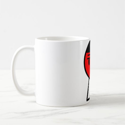 Mok van niet-ingedrukt gezicht (Links)