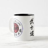 Mok van Shotokan Coffee (Voorkant links)