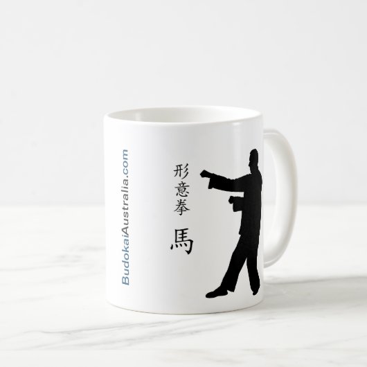 Mok van Xingyi Horse (Voorkant rechts)