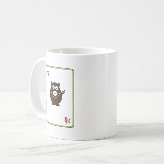 Mok Varkens (Voorkant links)