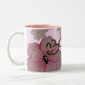 Mok voor Bob (Links)