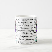 Mok voor boekenliefhebbers (Center)