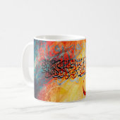 Mok voor kalligrafie van islamitische kunst Arabis (Voorkant links)