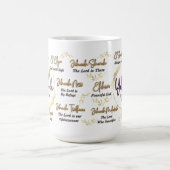 Mok Yahweh 15 oz. (Center)