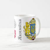 Mok Yakimicki Jakimicha (Voorkant rechts)