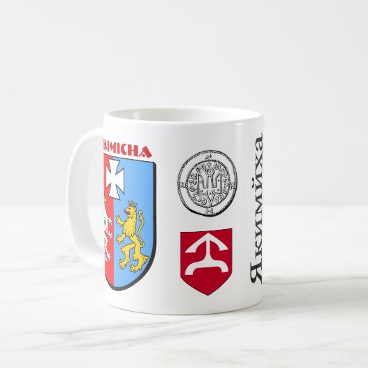 Mok Yakimicki Jakimicha (Voorkant links)