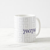 Mok YiaYia (Griekse grootmoeder) (Voorkant rechts)