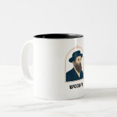Mok - Yiddish Mensch (Voorkant links)