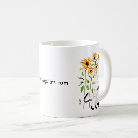 Mok zonnebloempitten (Voorkant rechts)