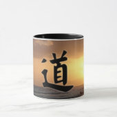 Mok: Zonneweg Mok (Midden)