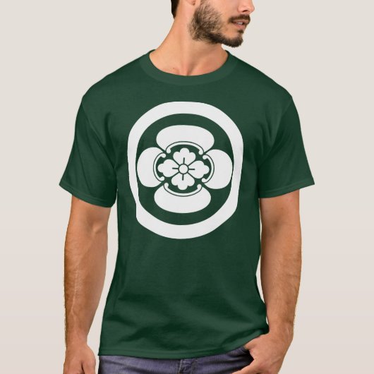 Mokko in cirkel t-shirt (Voorkant)