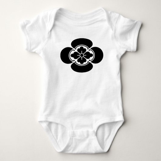 Mokko Romper (Voorkant)