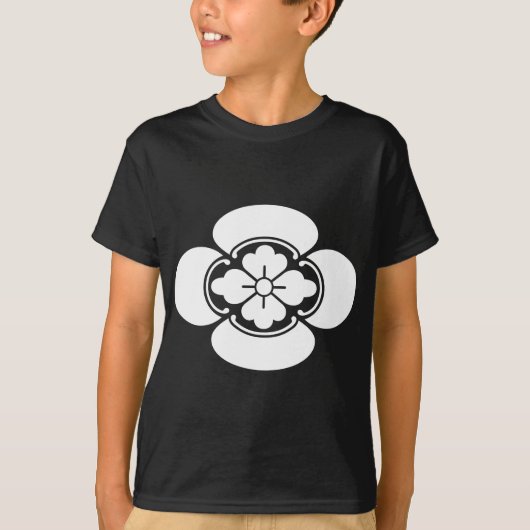 Mokko T-shirt (Voorkant)