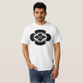Mokko T-shirt (Voorkant volledig)