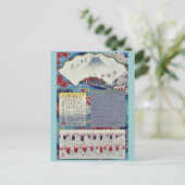 Mokuroku door Ando, Hiroshige Briefkaart (Staand voorkant)