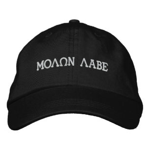MOLAN LABE PET