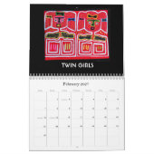 MOLAS: 2012 KALENDER (Feb 2027)