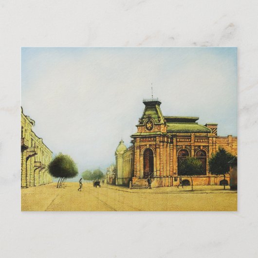 Moldavië ontdekken briefkaart (Voorkant)