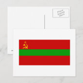 Moldavische SSR-vlag Briefkaart (Voorkant / Achterkant)