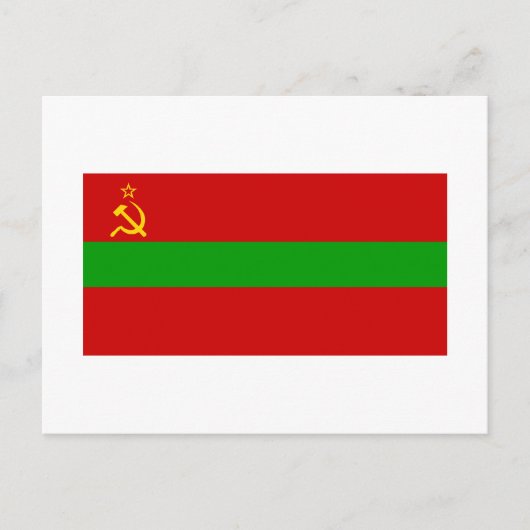 Moldavische SSR-vlag Briefkaart (Voorkant)