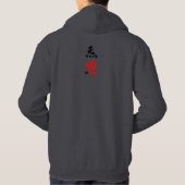 Molenton Dark Qi gong Hoodie (Achterkant)