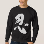 Moletom - Nin Trui (Voorkant)