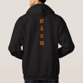 moletom sol nascente hoodie (Achterkant)