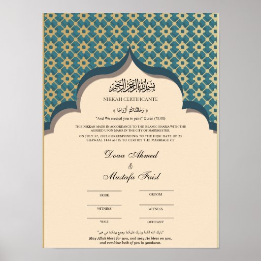 molim nikkah certificaat poster (Voorkant)