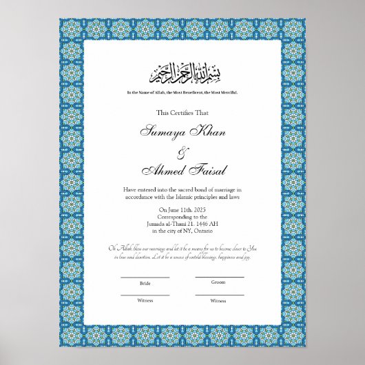 molim nikkah certificaat poster (Voorkant)