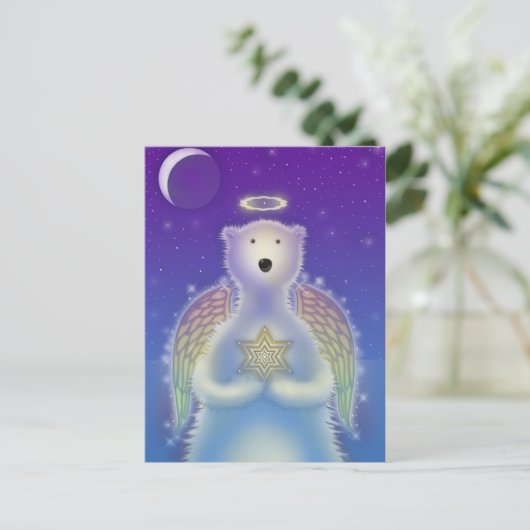 " molly harrison illustraties " briefkaart (Staand voorkant)