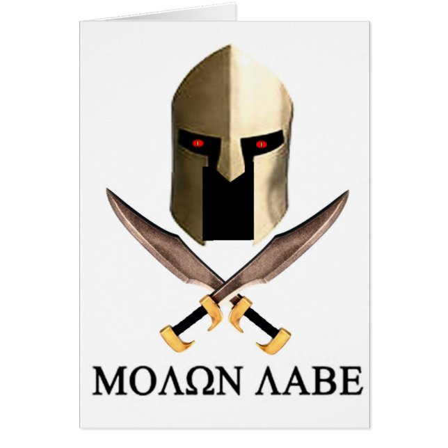 MOLON LABE (Voorkant)