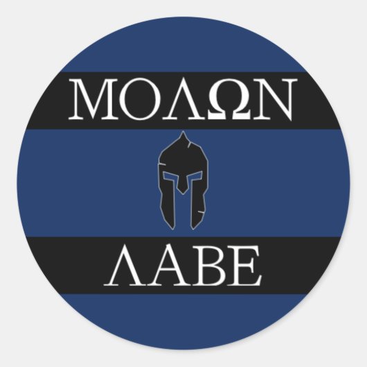 MOLON LABE "ΜΟĭ Ω✔" sticker - Zwart en Blauw (Voorkant)