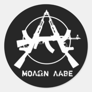 Molon Labe Anarchy Pistolen Sticker