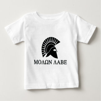 molon_labe__B