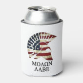 MOLON LABE BLIKJESKOELER (Blikje Voorkant)