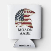 MOLON LABE BLIKJESKOELER (Achterkant)
