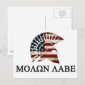 MOLON LABE BRIEFKAART (Voorkant / Achterkant)