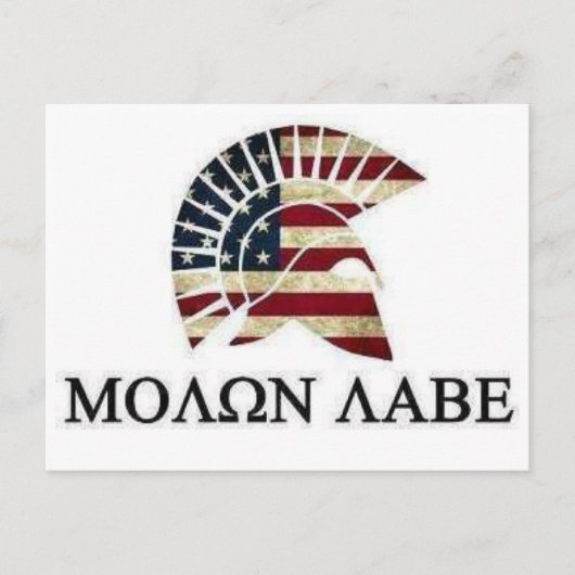 MOLON LABE BRIEFKAART (Voorkant)