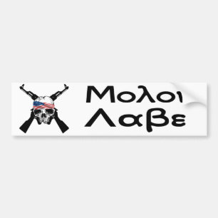 Molon Labe Bumpersticker