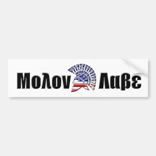 Molon Labe Bumpersticker (Voorkant)