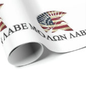 MOLON LABE CADEAUPAPIER (Rol Hoek)