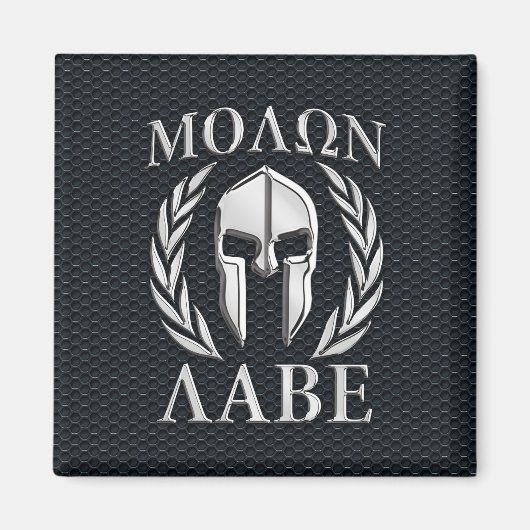 Molon Labe Chrome Als Spartaanse Helm op Grille Magneet (Voorkant)