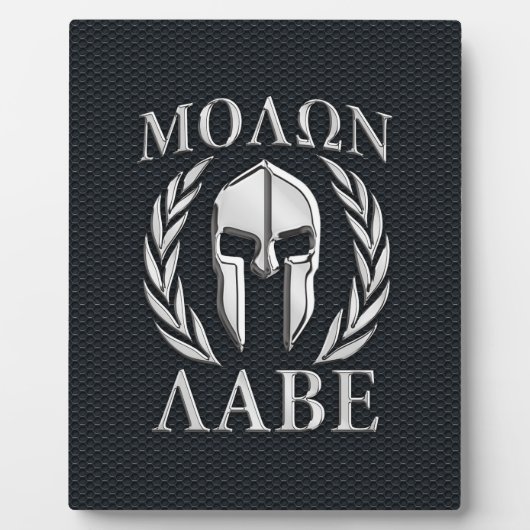 Molon Labe Chrome als Spartan Helmet op Grille Fotoplaat (Voorkant)