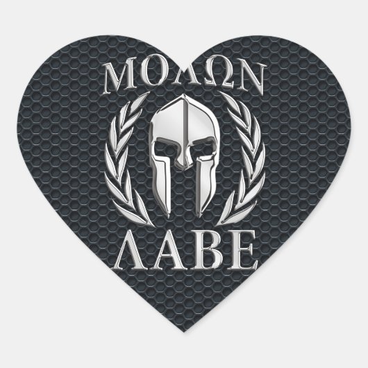 Molon Labe Chrome als Spartan Helmet op Grille Hart Sticker (Voorkant)