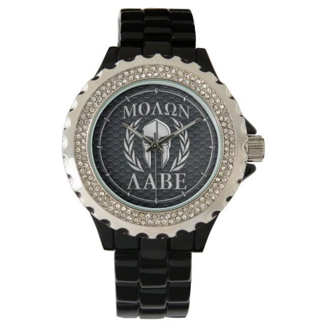 Molon Labe Chrome als Spartan Helmet op Grille Horloge (Voorkant)