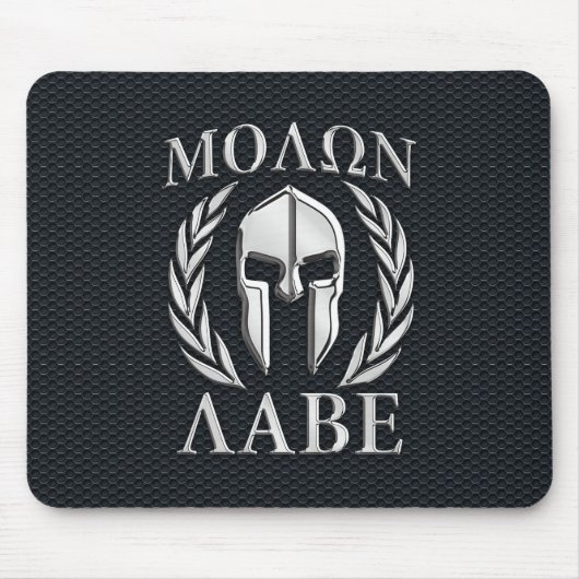 Molon Labe Chrome als Spartan Helmet op Grille Muismat (Voorkant)