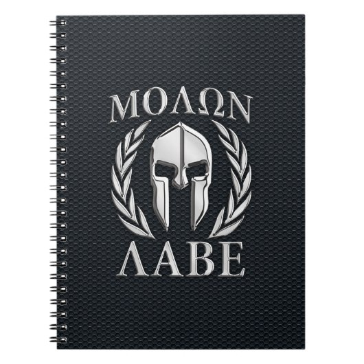 Molon Labe Chrome als Spartan Helmet op Grille Notitieboek (Voorkant)